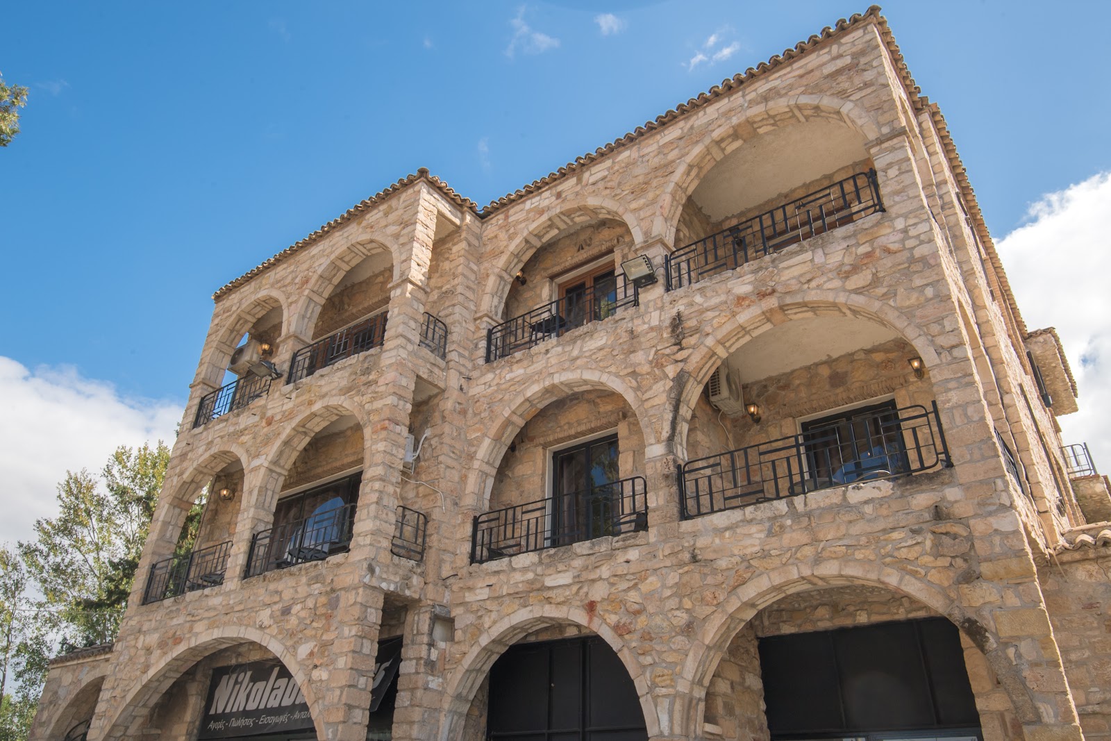 Aggelikis house