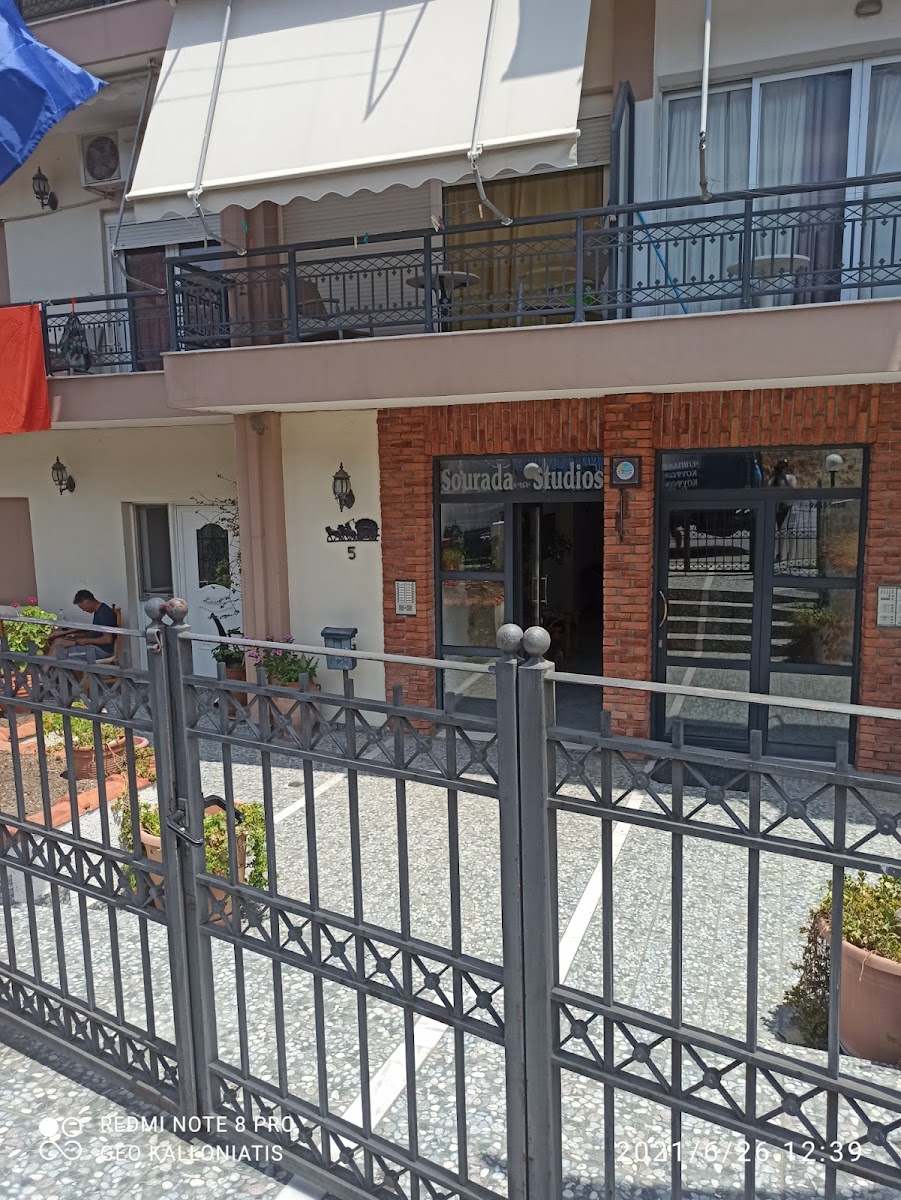 Aklidi Hotel