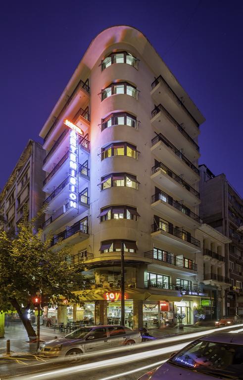 ALMA Hotel