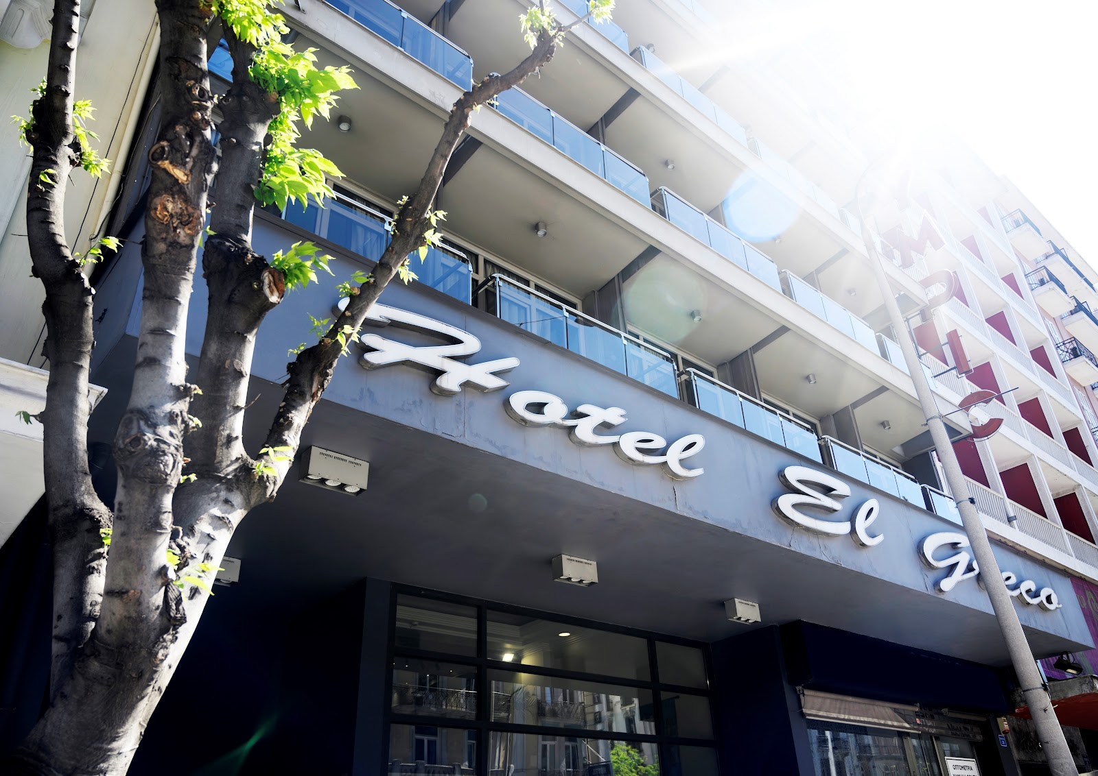 Antigon Urban Chic Hotel