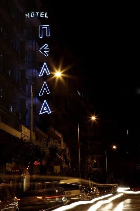 Arabas Studios
