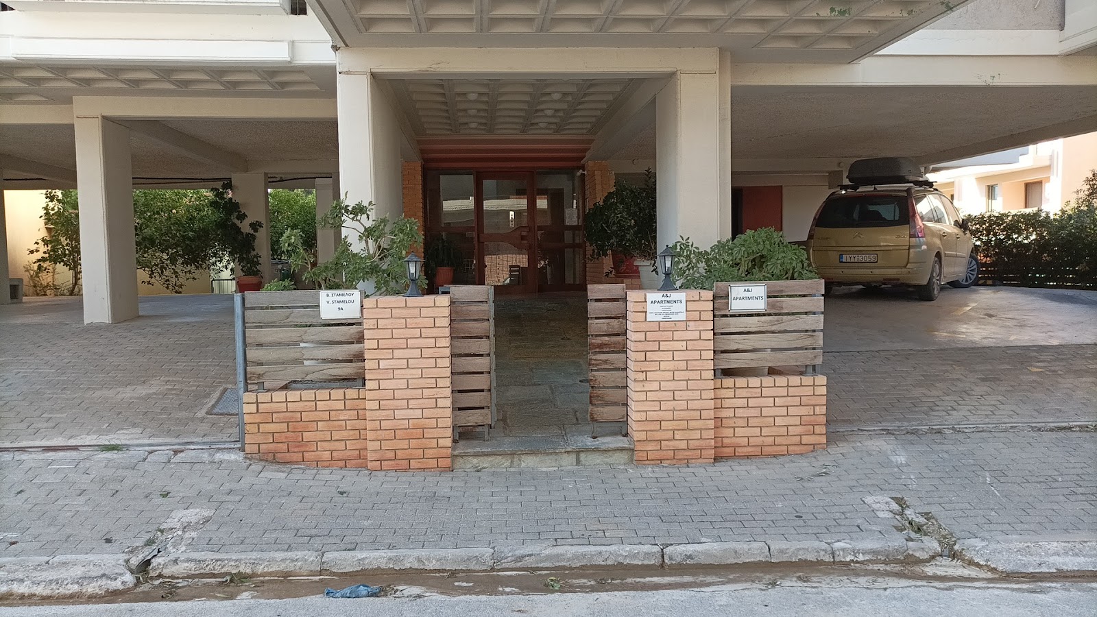 BOUTIQUE Athensairport Apartments