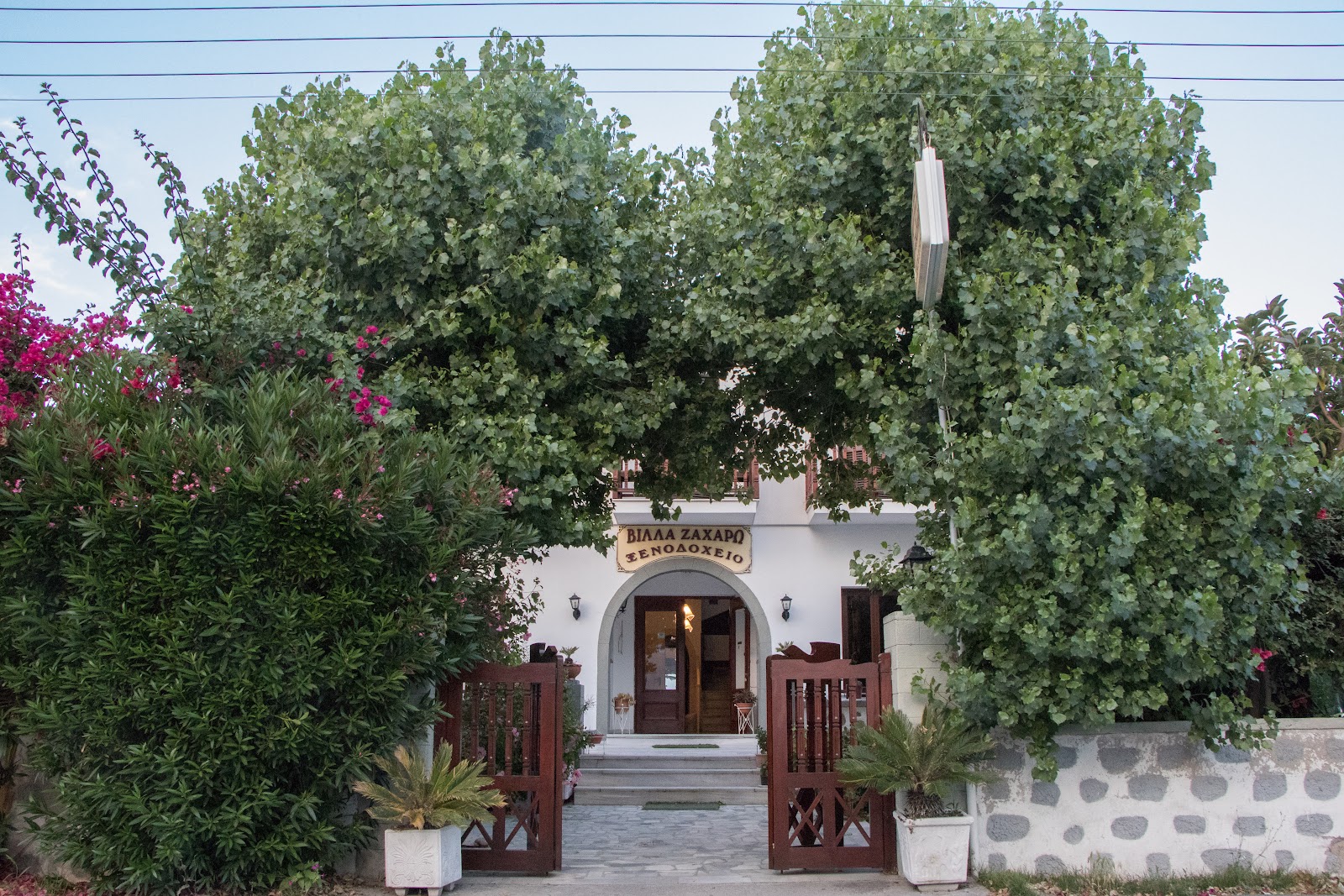 Captain's House
