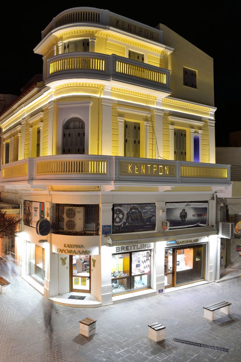 Elia Bettolo Hotel