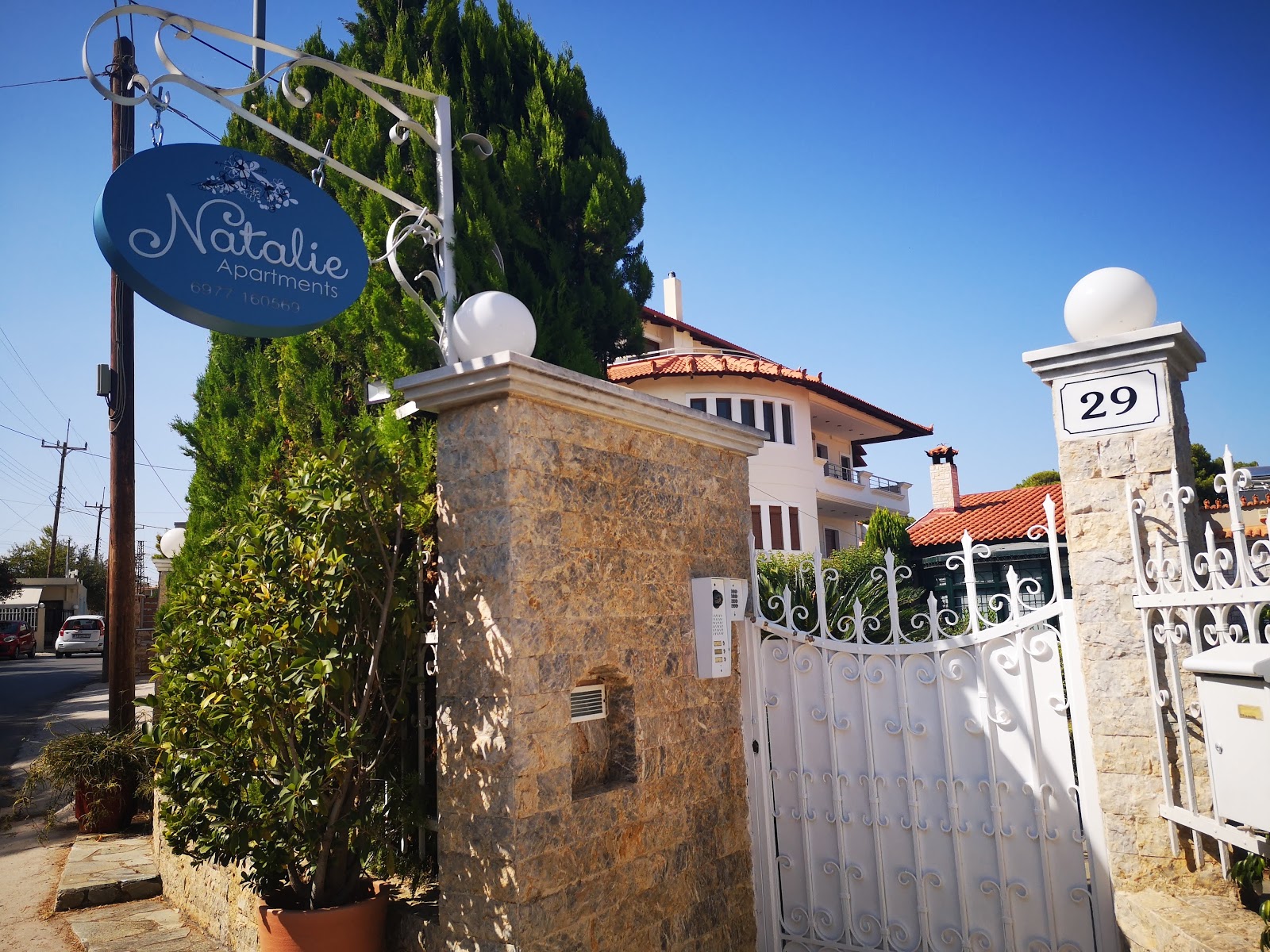 FINIKAS House