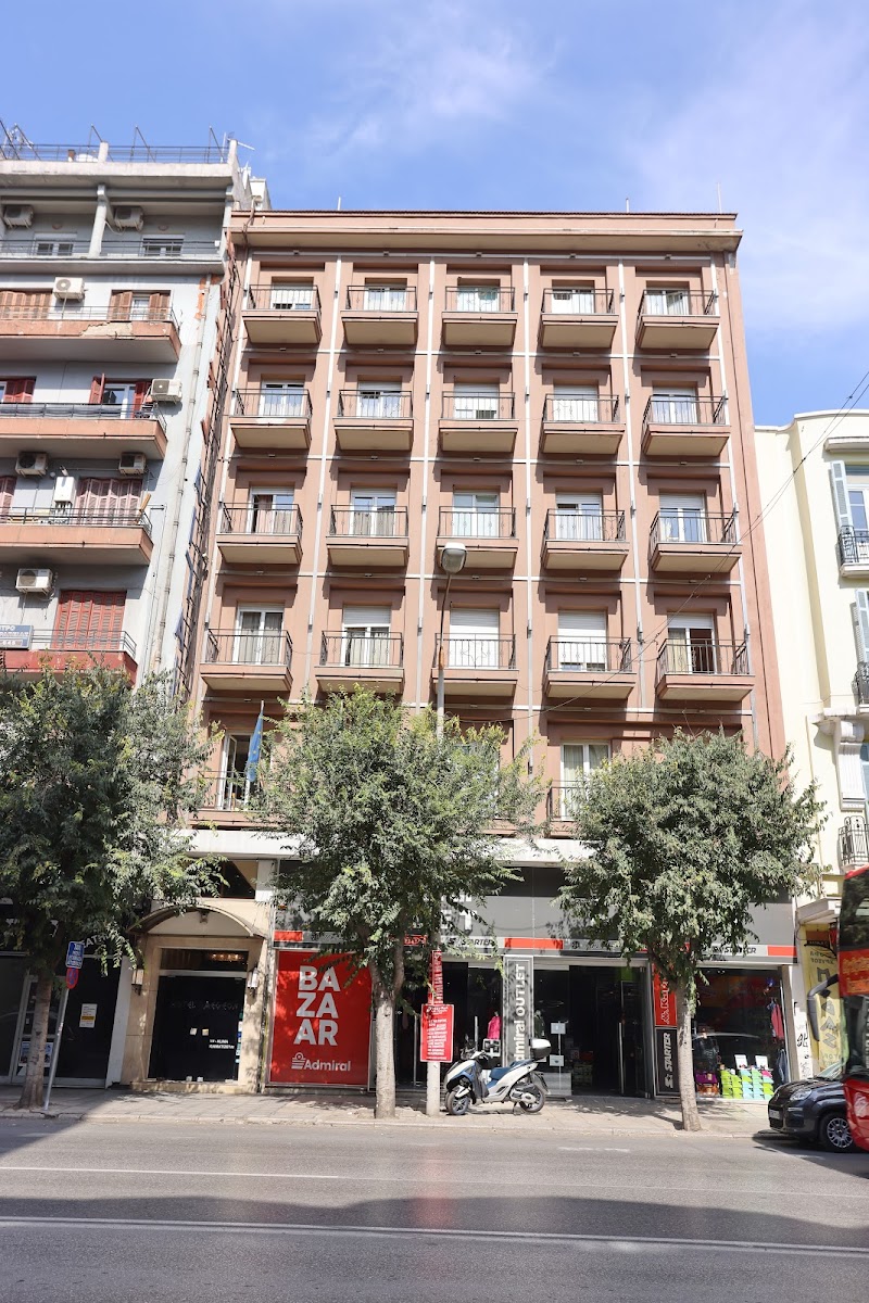 Hotel Kastoria