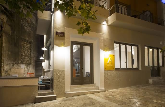 ILION Hotel Suites