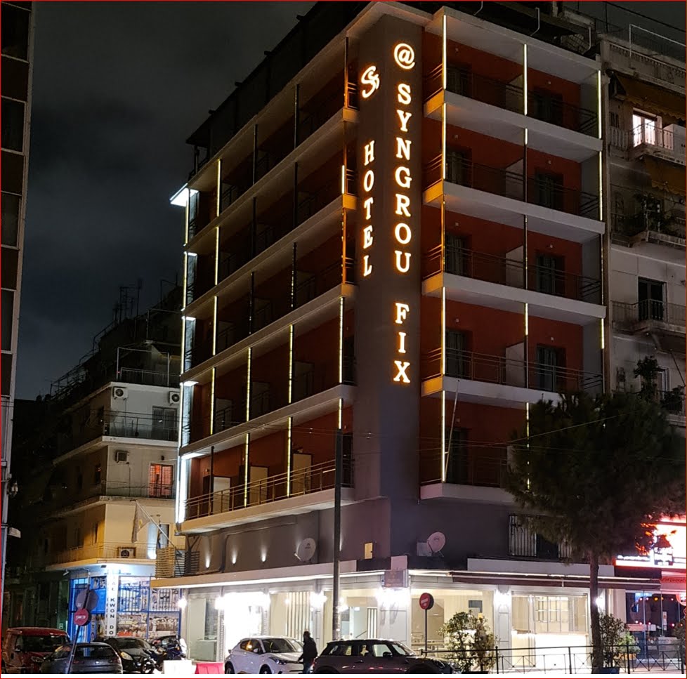 ILISSOS HOTEL