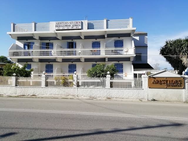 Jioia Studios