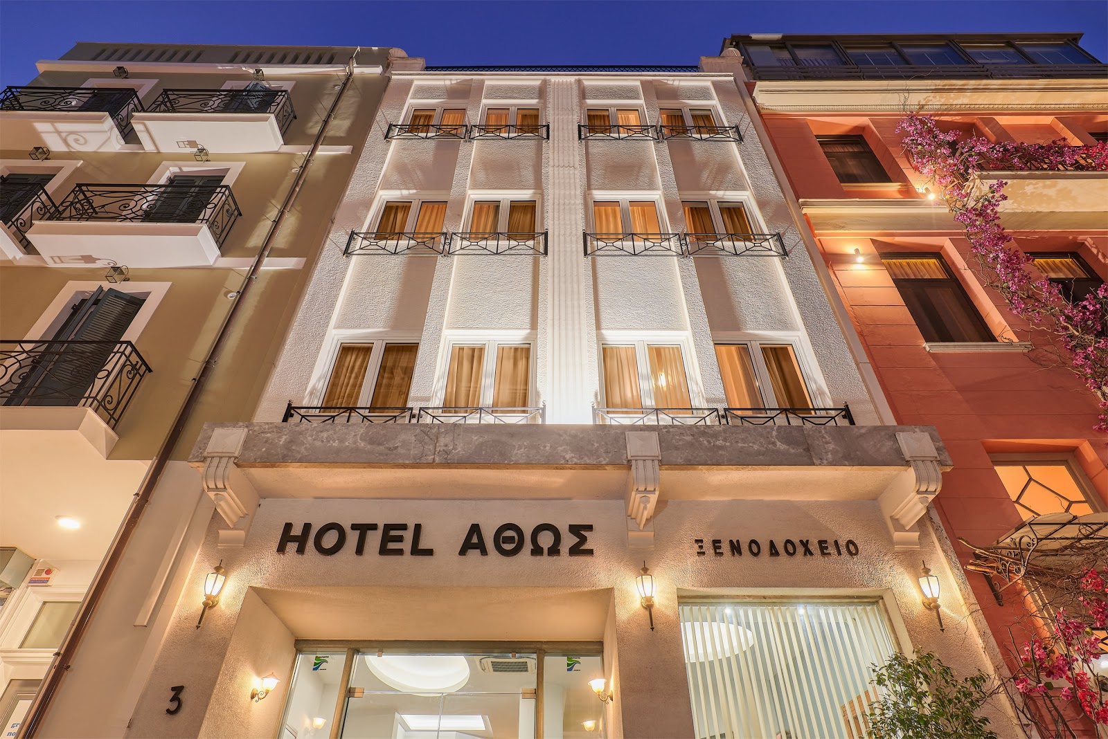 Kimon Hotel Athens