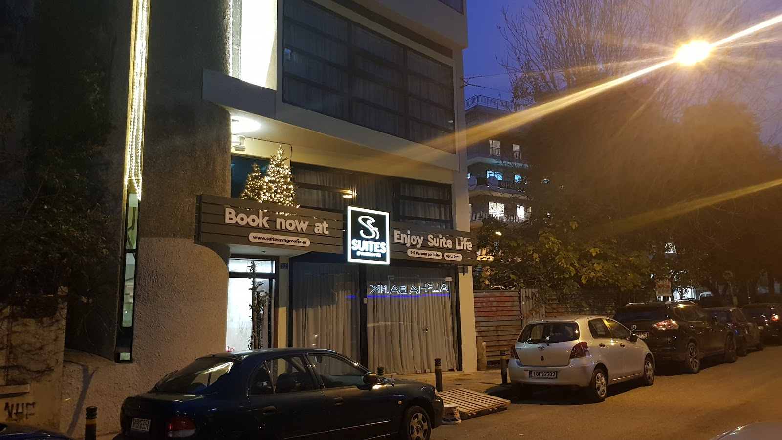 Koniama Acropolis Hotel
