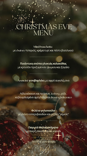 Lato Boutique Hotel