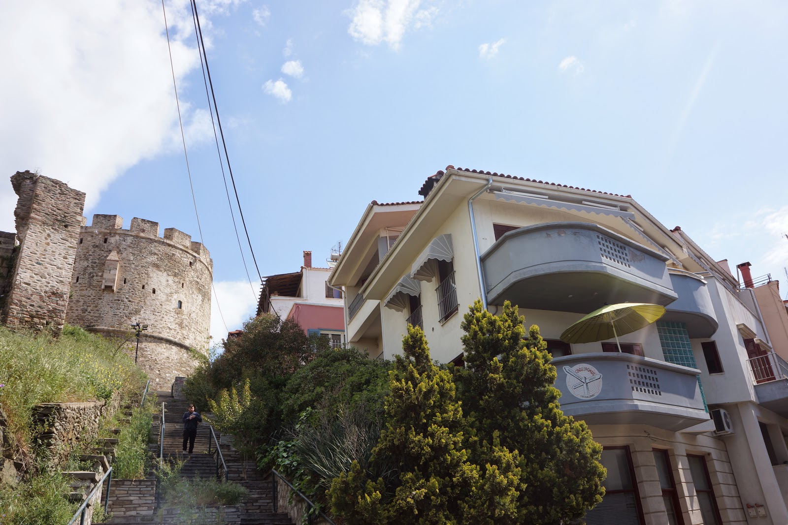 Little Big House