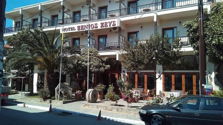 Makedonia Hotel