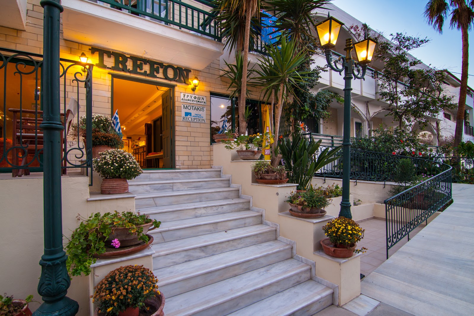 Marinos Beach Hotel