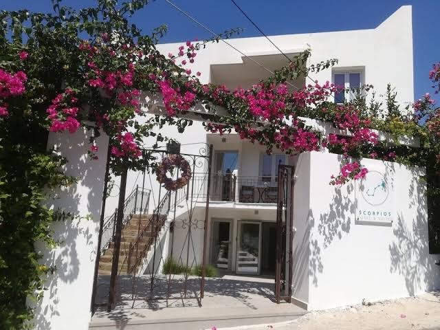 Mirini Hotel Samos