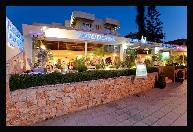 Nathalie Hotel