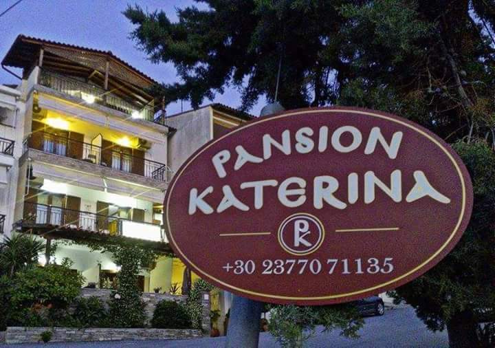 Panorama Spa Hotel