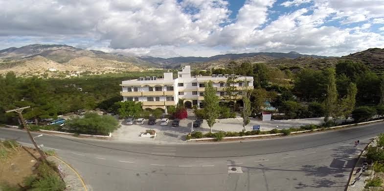 Paradise Studios