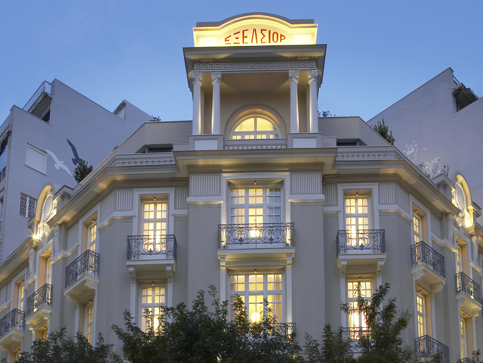 S Hotel Boutique Thessaloniki