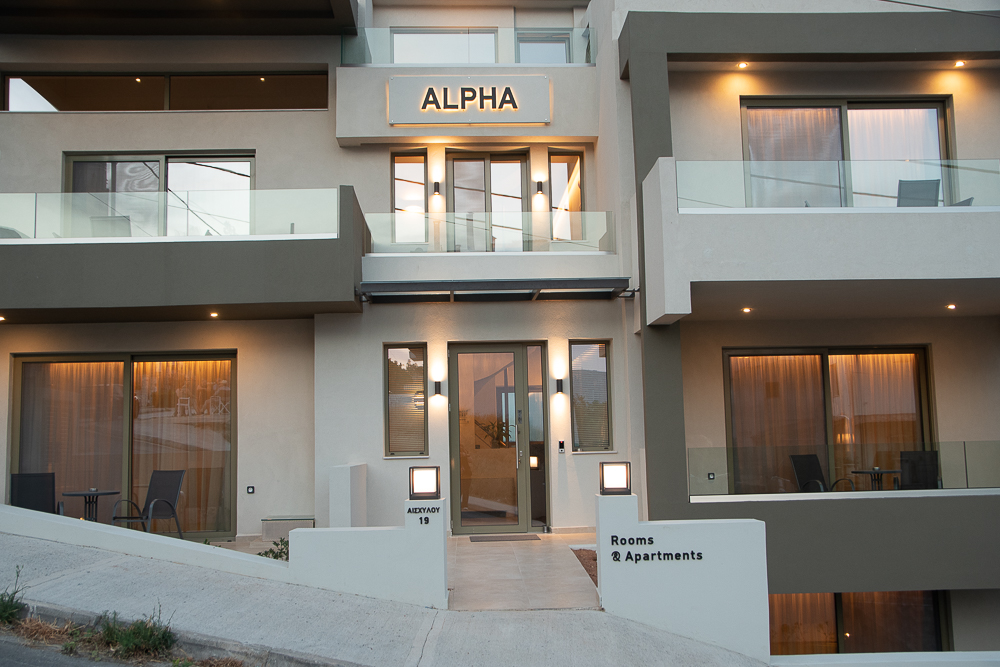 Sofitel Athens Airport