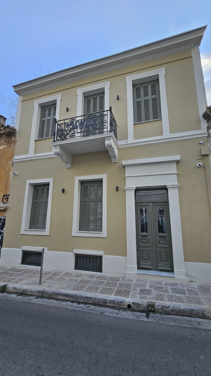 The Athenaeum Luxury Hotel