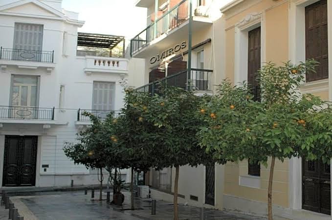 Urban Frame Plaka