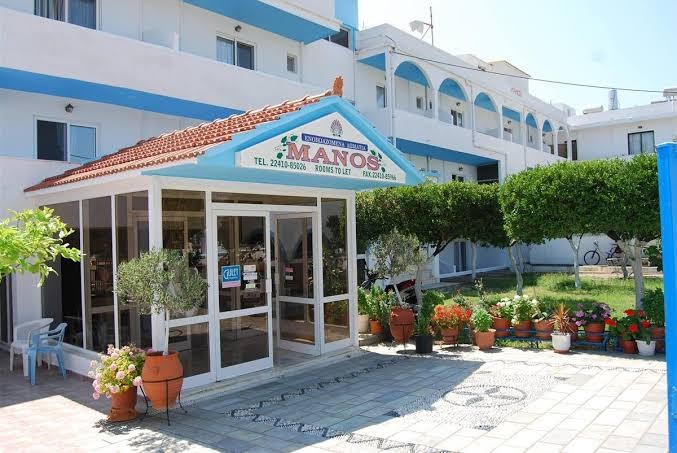Vanik Suites