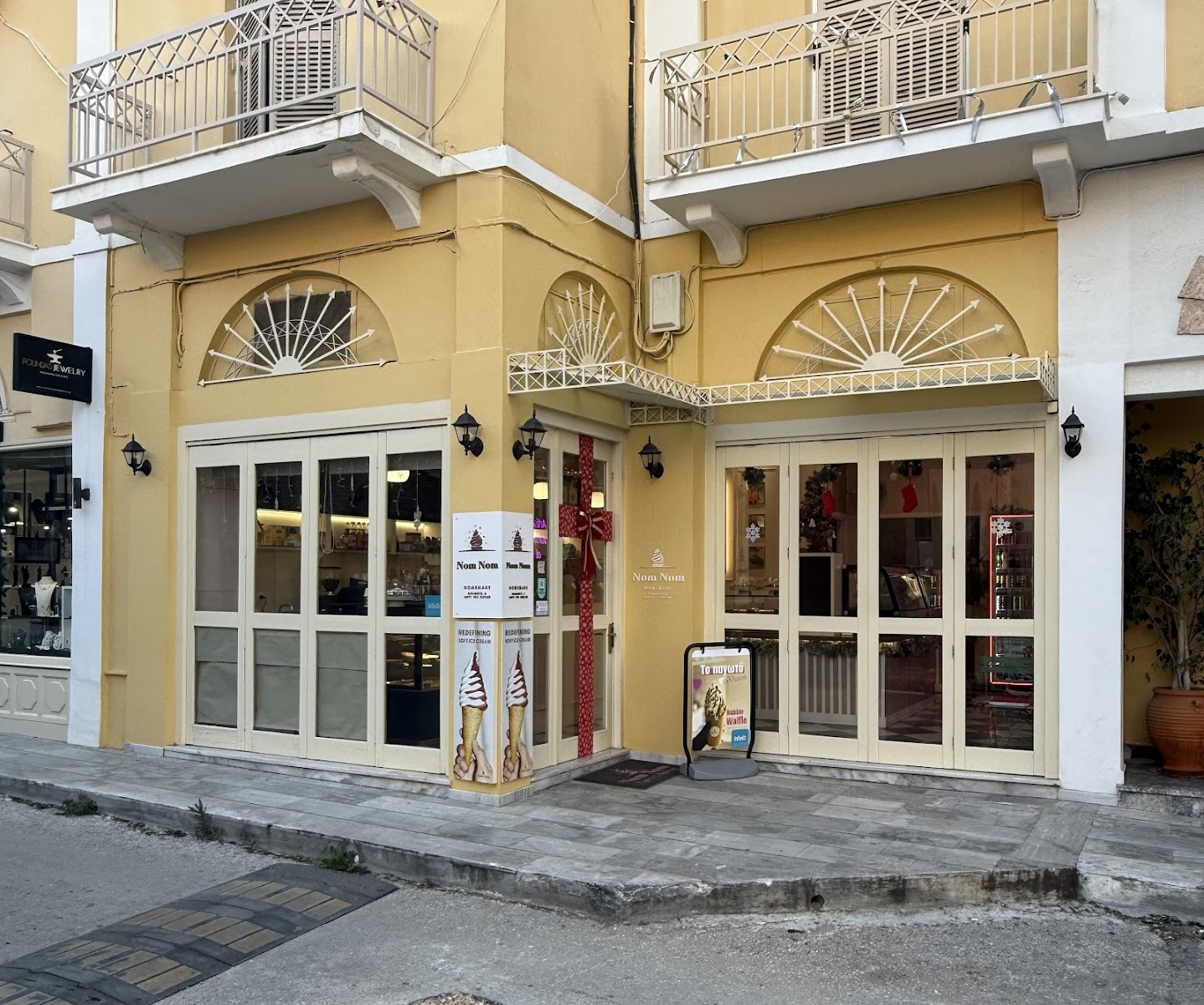 Victoria Hotel